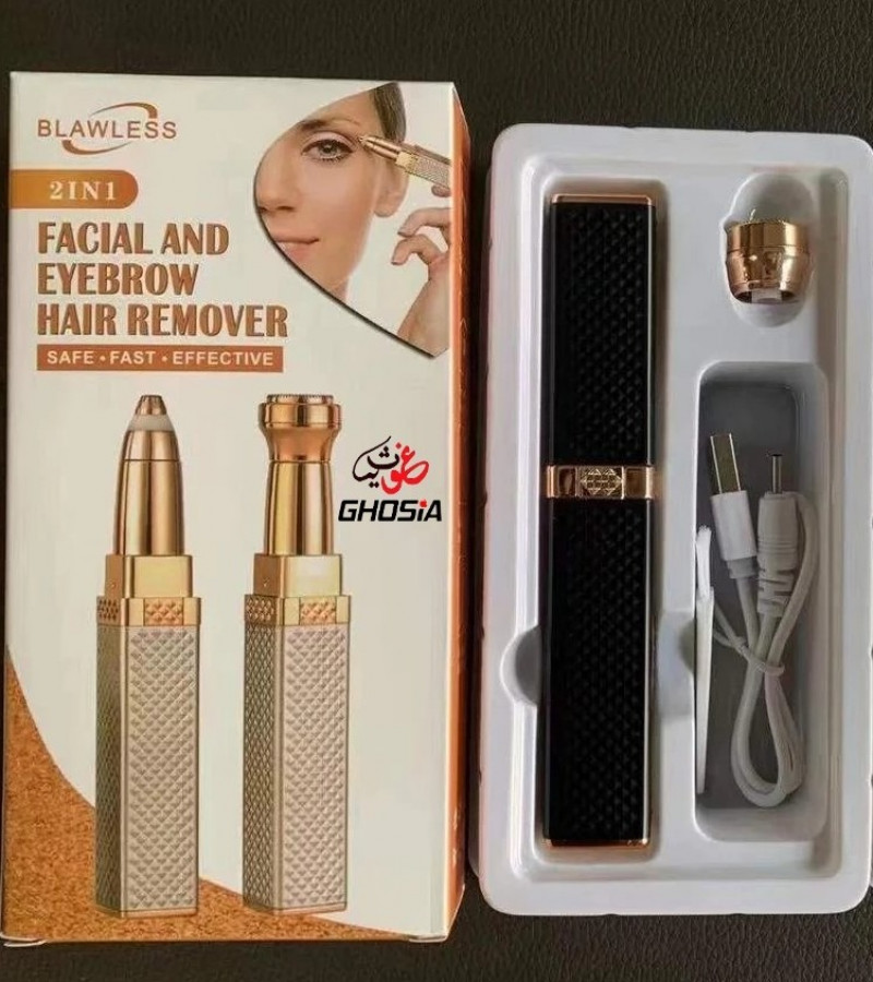 2 in 1 Facial Hair Remove Shaving & Hair Removal, Facial Epilator & Eyebrow Trimming, Lip Hair, Armpit Hair, Safe and Painless Hair Remover- 5165