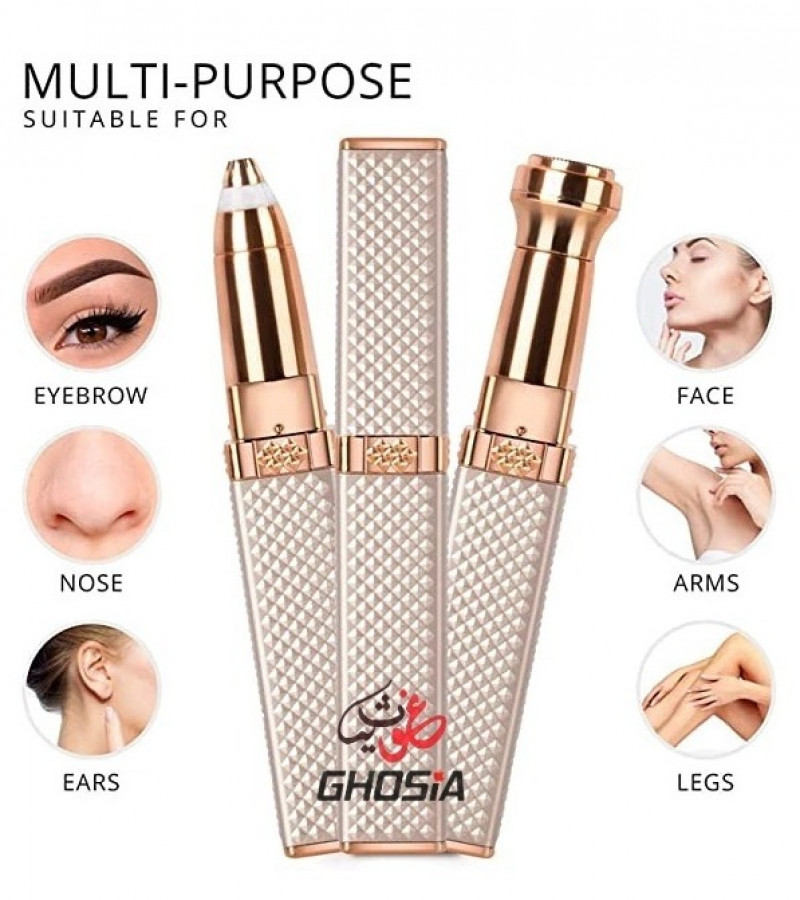 2 in 1 Facial Hair Remove Shaving & Hair Removal, Facial Epilator & Eyebrow Trimming, Lip Hair, Armpit Hair, Safe and Painless Hair Remover- 5165