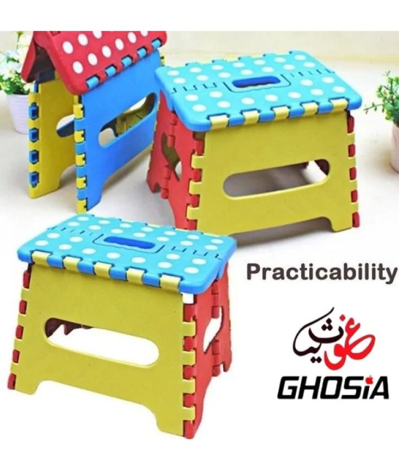 Colorful Folding Stool With Ultra Strong Durability Foldable Step Stool Lightweight Stool ( Small Size )