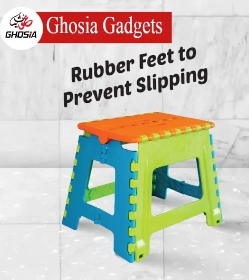 Colorful Folding Stool With Ultra Strong Durability Foldable Step Stool Lightweight Stool ( Small Size )