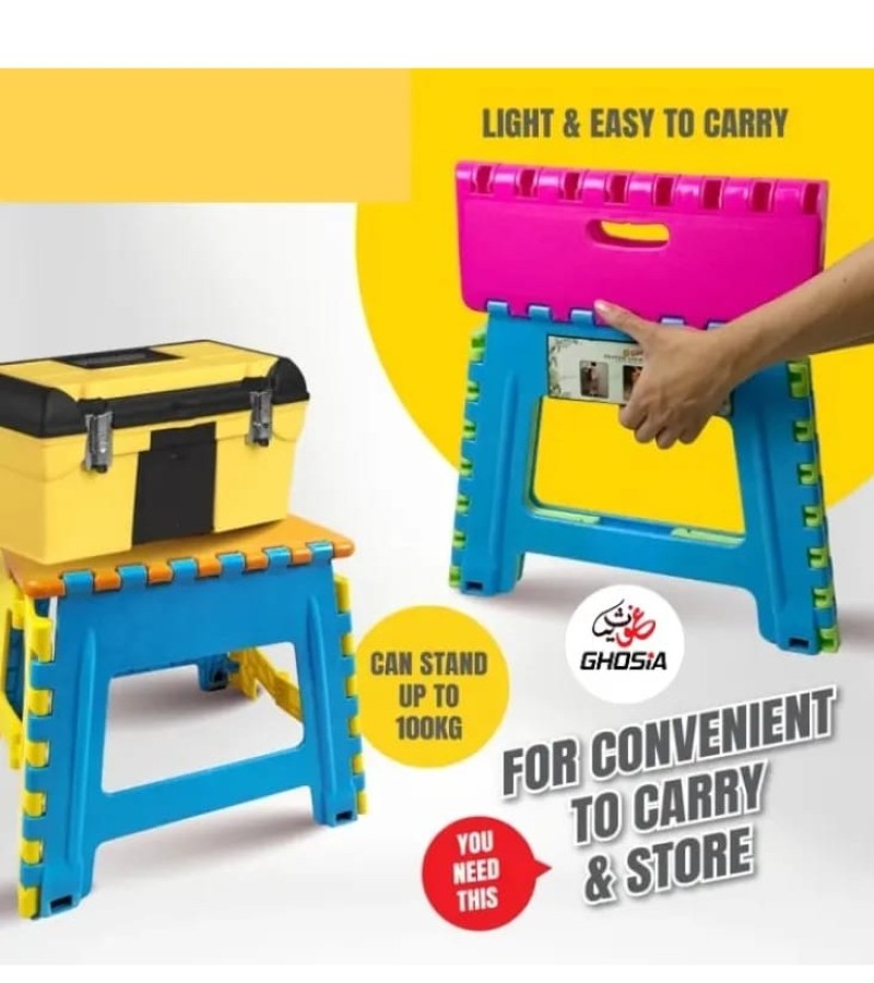 Colorful Folding Stool With Ultra Strong Durability Foldable Step Stool Lightweight Stool ( Small Size )