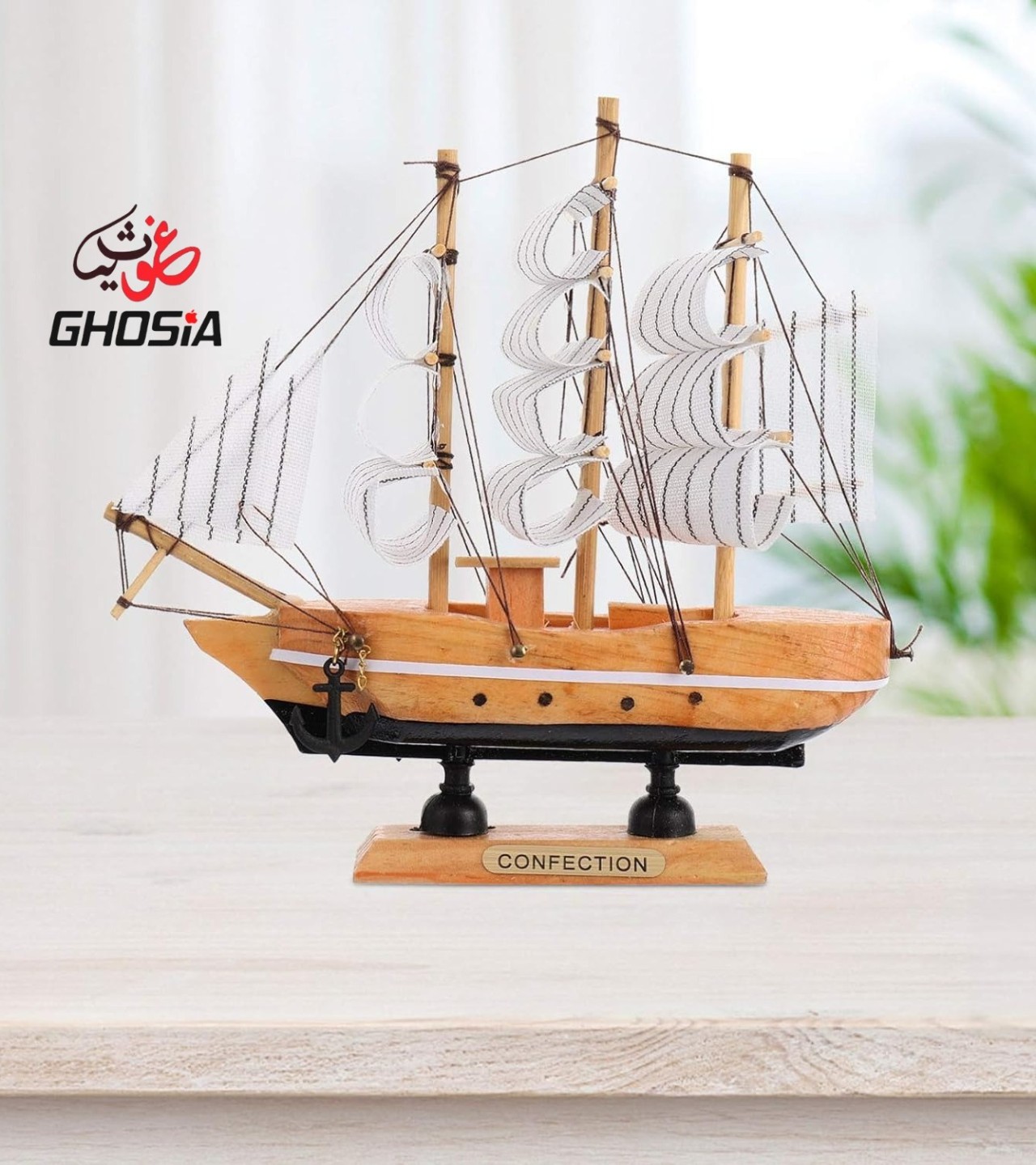 Hand Crafted Wooden Decorative Sailing Ship Decoration (Small Size) | Best Showpiece for Office and Home Decor