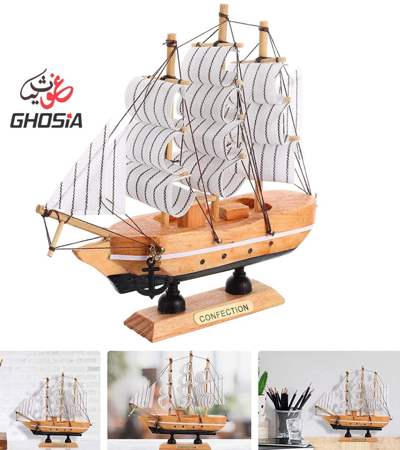 Hand Crafted Wooden Decorative Sailing Ship Decoration (Small Size) | Best Showpiece for Office and Home Decor