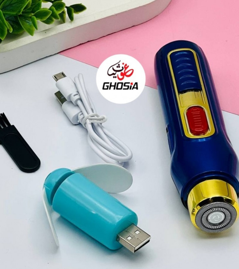 Multifunction 5 in one trimeer, shaver, flashlight, cigarette lighter, handheld electric fan- 5014
