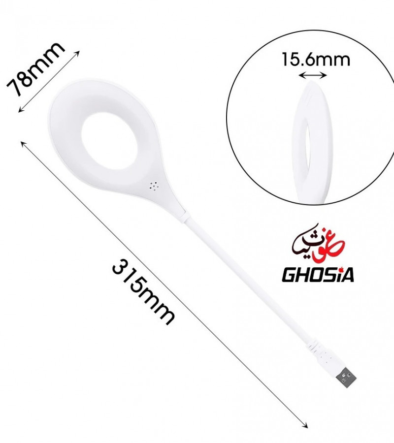 Voice Control Usb Light For Laptop, Sound Activated Night Lights For Bedroom, Lightweight Small Led Reading Light Lamp Flexible Lamp - 3266