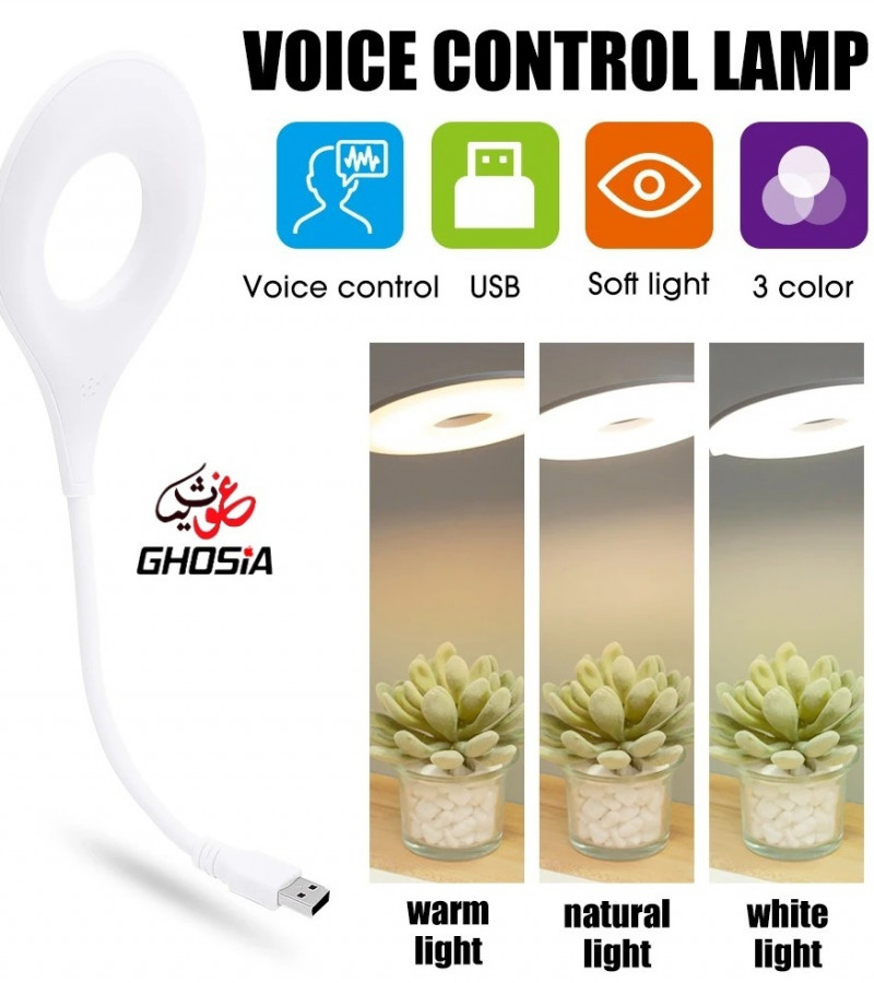 Voice Control Usb Light For Laptop, Sound Activated Night Lights For Bedroom, Lightweight Small Led Reading Light Lamp Flexible Lamp - 3266